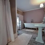 Le Petit Domaine De